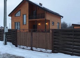 Дом на продажу, 128 м2, деревня Бурцево, Фруктовая улица, 6