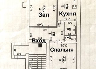 Продажа двухкомнатной квартиры, 50 м2, Жуков, Первомайская улица, 7