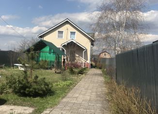 Продам дом, 207 м2, деревня Леоново