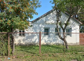 Продается дом, 45.9 м2, деревня Мокры, Западная улица