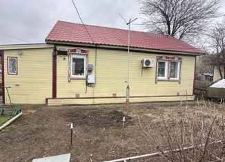 Продается дом, 65 м2, Биробиджан, Почтовая улица