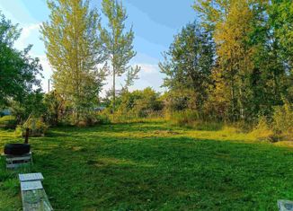 Продается участок, 2.63 сот., Смоленская область