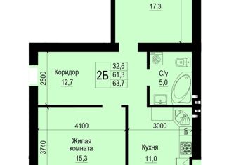 Продажа 2-комнатной квартиры, 60.8 м2, Бузулук, Объездная улица, 29