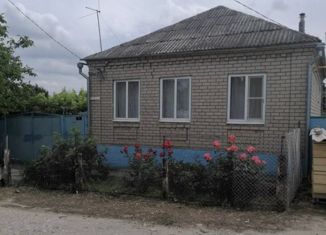 Дом на продажу, 53.8 м2, Будённовск, улица Кочубея, 1