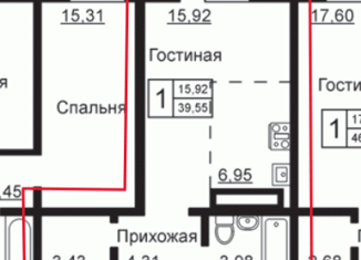 Продаю квартиру студию, 40 м2, Иркутск, улица Мухиной, 11, ЖК Якоби-Парк