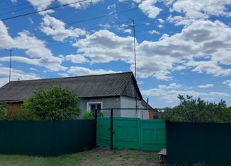 Дом на продажу, 48 м2, село Осокино, Южная улица