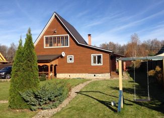 Продается дом, 83 м2, посёлок городского типа Лучегорск, Светлая улица