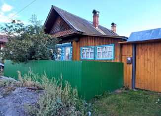 Продаю земельный участок, 28 сот., деревня Гагарка, улица Свердлова