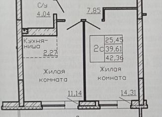 Сдам в аренду 2-комнатную квартиру, 42 м2, Барнаул, Северный Власихинский проезд, 98