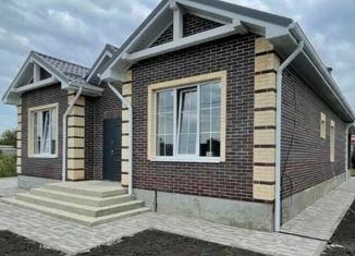 Продам дом, 110 м2, Краснодар, Аксайская улица, Аксайская улица