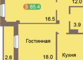 3-комнатная квартира на продажу, 85.4 м2, Красноярск, улица Калинина, 181, ЖК Глобус