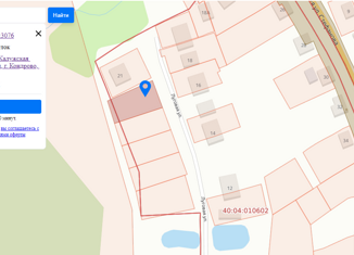 Продам участок, 9.27 сот., Кондрово