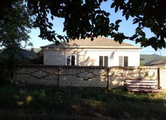 Продам дом, 92.4 м2, Усть-Джегута, Железнодорожная улица