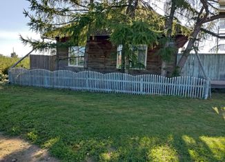 Продается дом, 79.7 м2, село Городок, улица Нижегородцева, 1