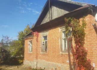 Дом на продажу, 52.86 м2, Красноармейск, улица Кирова