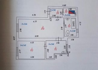 Продам двухкомнатную квартиру, 49.7 м2, Красноярск, улица Позднякова, 20, Центральный район