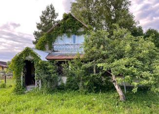 Продам дом, 44 м2, Новгородская область, Южная улица
