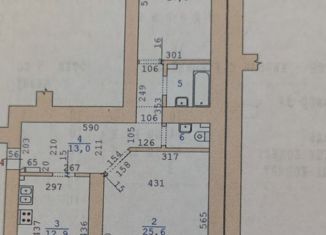 Продажа 2-комнатной квартиры, 74 м2, Екатеринбург, улица Щербакова, 37