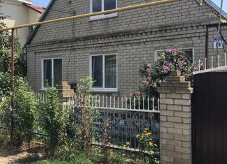 Продажа дома, 298 м2, Сочи, микрорайон Блиново, Лесная улица, 6/11Б