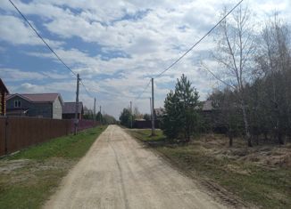 Земельный участок на продажу, 14 сот., деревня Ушаковка, Запрудная улица