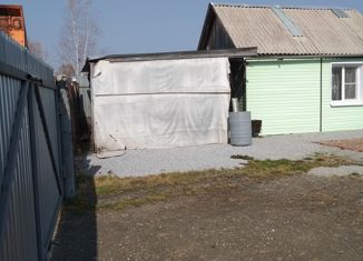 Дом на продажу, 27.7 м2, село Некрасовка, улица Мира, 36