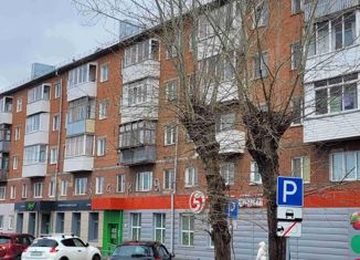 Продажа двухкомнатной квартиры, 45.5 м2, Кемеровская область, улица Машиностроителей, 12