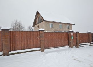 Продажа дома, 170 м2, Волоколамск, Сенная улица