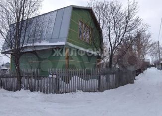 Продается дом, 57 м2, Новосибирск, Центральная улица