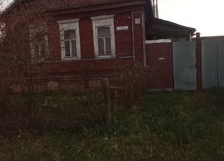 Продажа дома, 76 м2, деревня Городцы, Трубчевская улица, 7