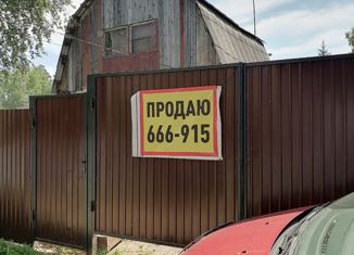 Продажа дома, 62.4 м2, СНТ Голубая тайга, СНТ Голубая Тайга, 139