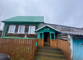 Продажа дома, 39.7 м2, рабочий посёлок Тёплая Гора, Железнодорожная улица, 41