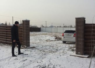 Продам земельный участок, 8 сот., деревня Малково