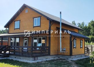 Продажа дома, 175 м2, деревня Чернишня