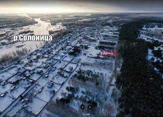 Продам участок, 14 сот., СНТ Колос