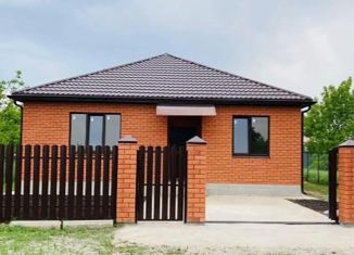 Продам дом, 95 м2, Краснодар, 03К-001, 3-й километр, Новый микрорайон
