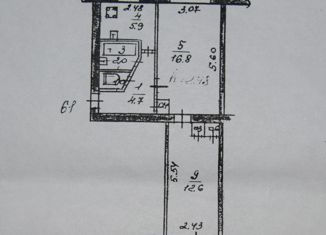 Двухкомнатная квартира на продажу, 45 м2, Еврейская АО, Пионерская улица, 37