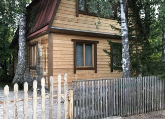 Продаю дом, 72 м2, садоводческое некоммерческое товарищество Солнышко, Солнечная улица