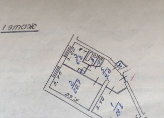 Продажа 2-ком. квартиры, 59.6 м2, Сосновый Бор, улица 50 лет Октября, 12