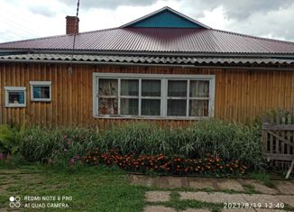 Продам дом, 75.6 м2, село Троицк, Молодёжная улица