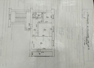 Продажа 2-ком. квартиры, 44.8 м2, Миллерово, улица Шолохова, 93