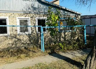 Дом на продажу, 30 м2, Славянск-на-Кубани, улица Зеленского