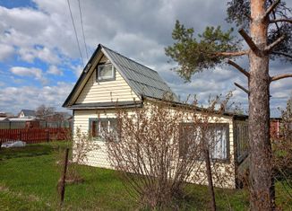 Дом на продажу, 25 м2, Вологодская область, 17-я линия