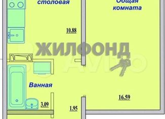 Продается 1-ком. квартира, 41.6 м2, Новосибирск, улица Дмитрия Шмонина, 9