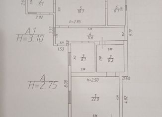 Продается дом, 81.5 м2, садовое товарищество Энергетик, Кубанская улица, 71