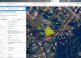 Продажа участка, 14.42 сот., поселок городского типа Верхние Серги, переулок Гусакова