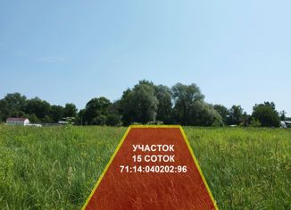 Продам участок, 18 сот., деревня Старое Петрищево