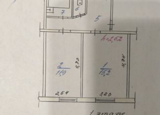 Продажа двухкомнатной квартиры, 46.5 м2, Асбест, улица 8 Марта, 1