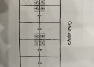 Продам таунхаус, 81.2 м2, Кемерово, жилой район Лесная Поляна, Кедровый бульвар, 18к2