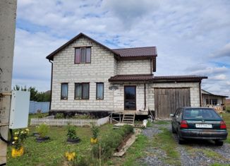 Продается дом, 104.4 м2, поселок городского типа Разумное, Малиновая улица