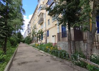 Продажа 1-комнатной квартиры, 30.3 м2, Калуга, Московская улица, 214